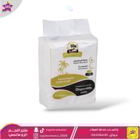 مناشف النخيل 25منشفة مقاس 80×160سم