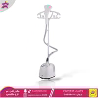 كاوية بخار اتش بي 1.6لتر 1800واط