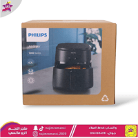 قلاية هوائية فليبس 6.2 لتر 1700واط