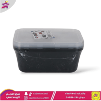 علب بلاستيك مستطيل اسود مقاس 1500مل 4حبات