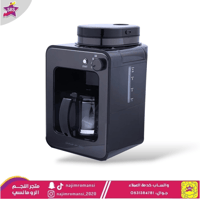 محضرة قهوة مع مطحنة 4 أكواب السيف