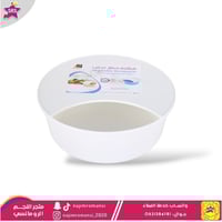 قطاعة خضار مدور 5لتر