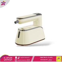 كاوية بخار يدوي كولين 1300واط