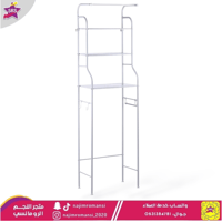 رفوف تخزين حمام 3دور