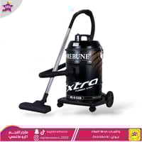 مكنسة كهربائية ريبون برميل 21 لتر 2000 واط