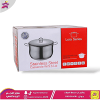 قدر استيل لورا من السيف 30سم