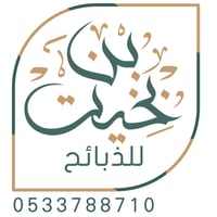 store avatar