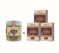 مجموعة السكري