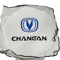 شماسه شنجان