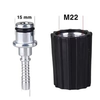 وصلة للهوز ' مخرج M22 ‘ 15 mm