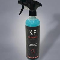 واكس بريميوم المشفر ' 500 ملي