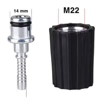 وصلة للهوز ' m22 ‘ 14mm