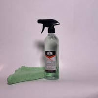 منظف عام جاهز + منشفه (500 ملي