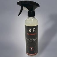 واكس المشفر (250 ملي )