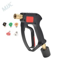 مسدس لمضخة بلاك ديكر MJJC