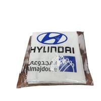 تلبيسة هونداي