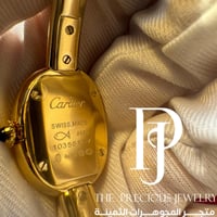 ساعه Baignoire من كارتييه ميني