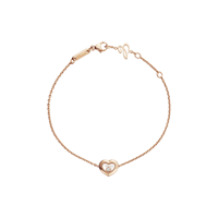 اسوارة Happy Diamonds من شوبارد