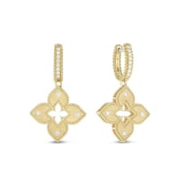 حلق روبرتو كوين سمول ذهب اصفر