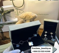 اسوره 5 وردات ماجيك من فان كليف