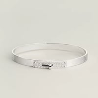 اسوارة Kelly من ارميز سمول