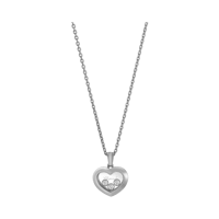 سلسلة Happy Diamonds من شوبارد