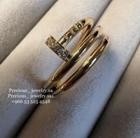 خاتم المسمار ٣ ادوار مستوحاه من كارتييه