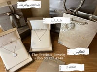 عقد يفاز دريم روز قولد من بولغري مع حجر