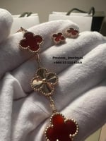 اسوره 5 وردات فينتيج ذهب و Carnelian من فان كليف