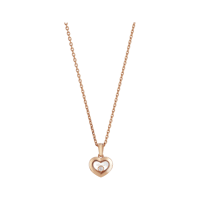 سلسلة Happy Diamonds من شوبارد