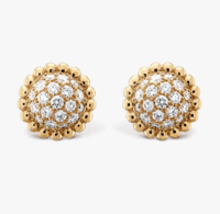 حلق هووب بيرليه كولور كبير