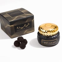 بخور معمول عيده الفاخر صغير