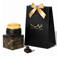 معمول عيده العتيق صغير