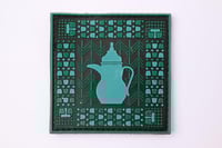 باتش عزنا بكرمنا