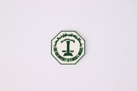 جامعة الملك فهد للبترول والمعادن-KFUPM