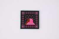 باتش عزنا بطموحنا