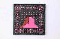 باتش عزنا بطموحنا