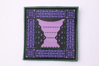 باتش عزنا بجودنا