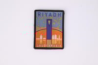 باتش شعار منطقة الرياض