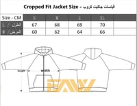 جاكيت قصة كورية خامة طبية