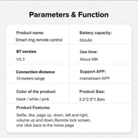 خاتم تيك توك تحكم لاسلكي بلوتوث للهاتف