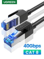 كيبل ايثرنت كات 8 يوقرين Ethernet cat 8