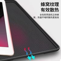 كفر ريد مجيك استرا 3pro