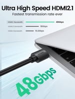 كيبل HDMI 2.1 يوقرين