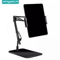 ستاند جيروسكوب 360 درجة