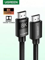 كيبل HDMI 2.1 يوقرين