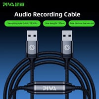 جسر الصوت audio bridge من بيفا