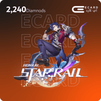 2240 الماسة هونكاي ستار ريل