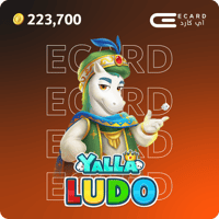 $5 ذهب يلا لودو