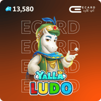 $25 مجوهرة يلا لودو